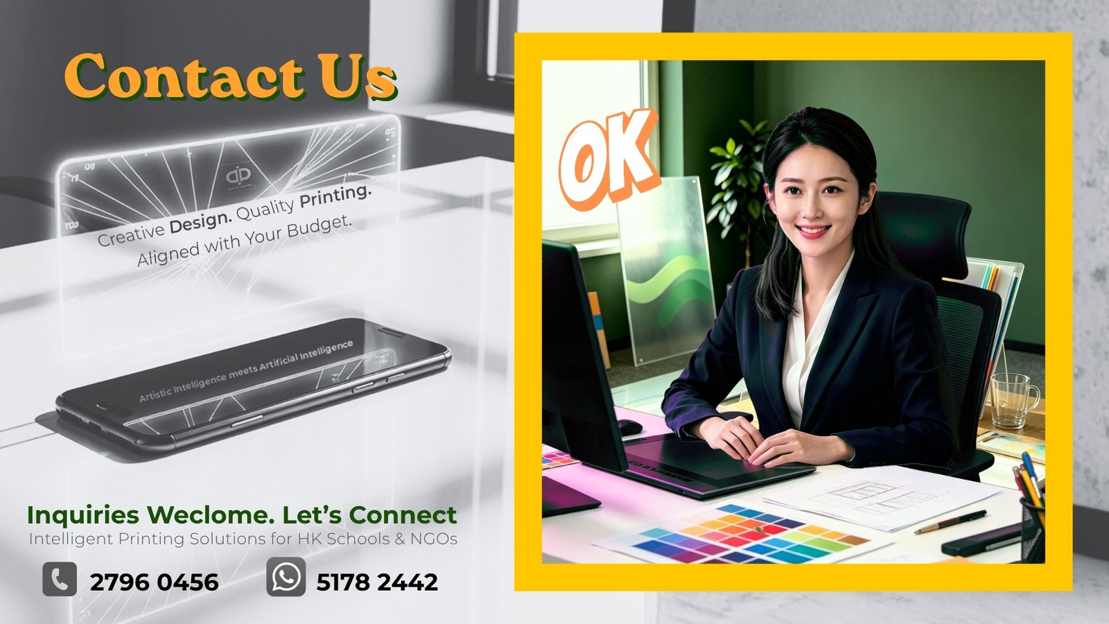 Contact Us